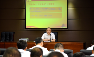 QQ图片20190903084230.png ""