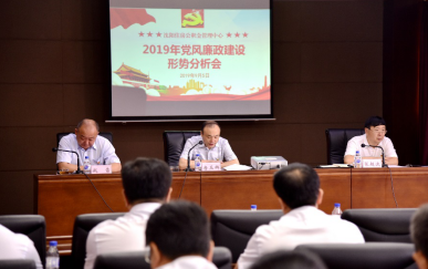 QQ图片20191017094551.png ""