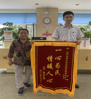 QQ图片20191025084517.png