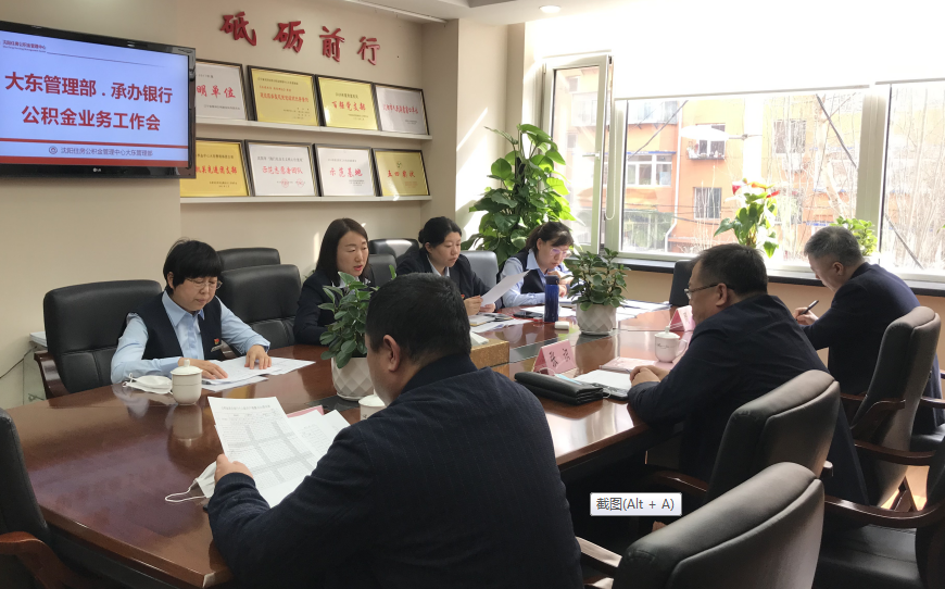 微信图片_20210317152641.png ""