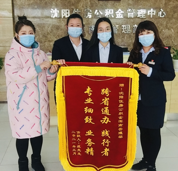 微信截图_20210326093118.png