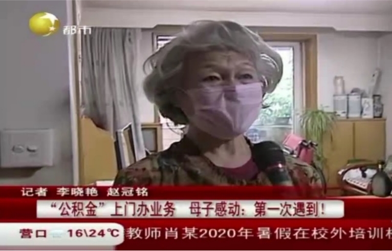 图片1.jpg ""