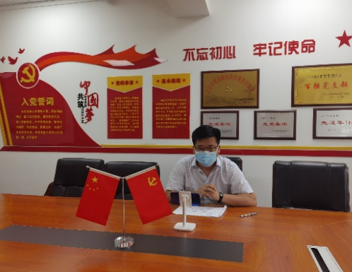 微信图片_20210915140715.png ""
