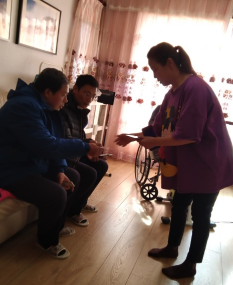 微信图片_20211020132914.png ""